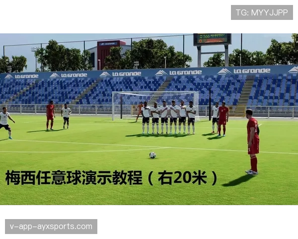 任意球必须在距犯规点至少9.15米处防守，规则如何界定这一距离？