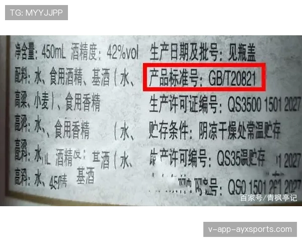 点球大战规则详解:判罚流程与关键执行标准解析 点球大战规则详解:判罚流程与关键执行标准解析