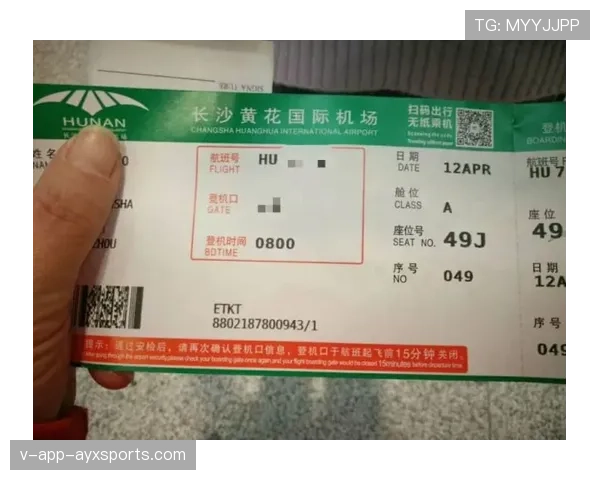 群里疯传一张梅根·拉皮诺的超市小票,数字看完我彻底怀疑人生 群里疯传一张梅根·拉皮诺的超市小票,数字看完我彻底怀疑人生