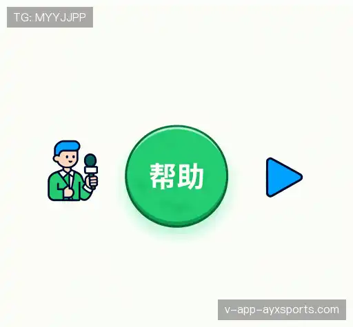 问题解答